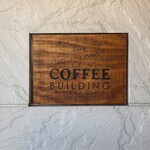 Matsugamine COFFEE BUILDING - 
