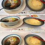 相羽 山王店 - 醤油ラーメンと天津飯,ランチセット,中国料理相羽山王店(名古屋市)TMGP撮影