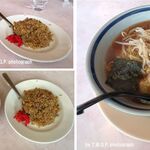相羽 - 醤油らーめんとチャーハンランチセット,中国料理相羽山王店(名古屋市)TMGP撮影