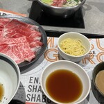 Hitorishabushabu Nanadaime Matsugorou - 