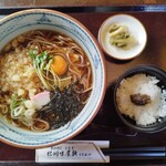 信州味屋敷ささおか - 料理写真:月見たぬきそば＋ふき味噌ご飯