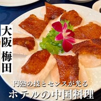 中国料理 春蘭門 - 