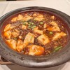 豪華楼 - 