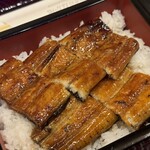 Unagi No Nakao - 