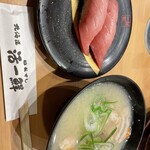 回転すし 活一鮮 南３条店 - 