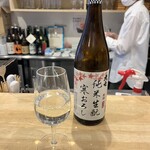 浅野日本酒店 - 