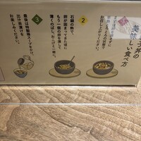 侘家古暦堂 祇園花見小路本店 - 