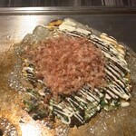 Okonomiyaki Yukari - 