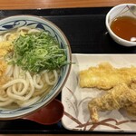 Marugame Seimen - 