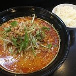 Ai Risu Ramen - カレー担々麺