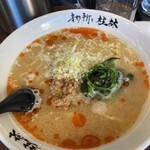 青竹手打ちラーメン 桂林 - 担々麺