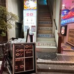 230199074 - お店