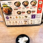 Noodles store GOROYA - 