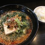 Ai Risu Ramen - あおさ担々麺