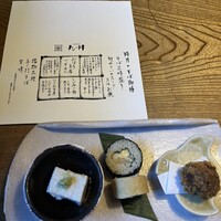 九つ井 本店 - 