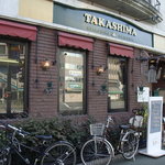 Takashima Kohi Ten - お店の外観