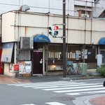 パン・アメリカンホットドッグコーナー - ホットドックコーナー