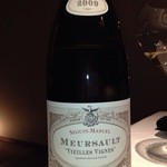 エクアトゥール - 