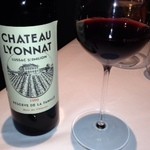 エクアトゥール - 