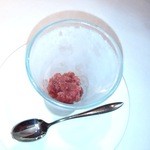 エクアトゥール - 