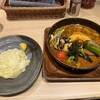 スープカレーGARAKU 中野店
