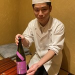日本料理 永代 - 