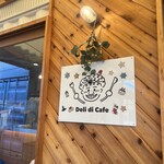 Deli di Cafe - 