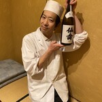 日本料理 永代 - 