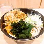 Meidai Hakonesoba - 