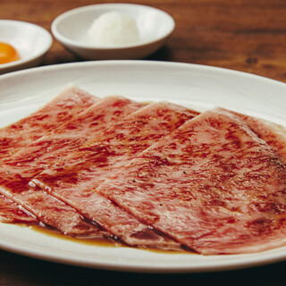 うしごろバンビーナ_1