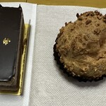 レタンプリュス 本店 - 