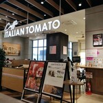 カフェ イタリアン トマト - 