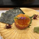 Konishi Zushi - 