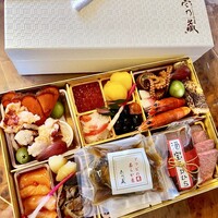 壱乃藏 - 