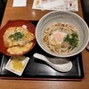 香川 さぬき麺業 - 