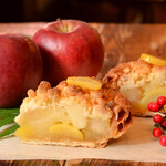 GRANNY SMITH APPLE PIE & COFFEE - 