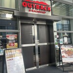 OUTBACK STEAKHOUSE - 