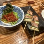 Yakitori Kurabu - 