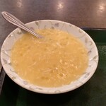 イエローバンブー - 