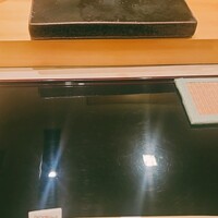 鮨 まつうら - 