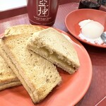 Ya Kun Kaya Toast - カヤ トースト セット 700円税込