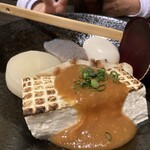 炉端のユーカラ - 