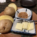 炉端のユーカラ - 