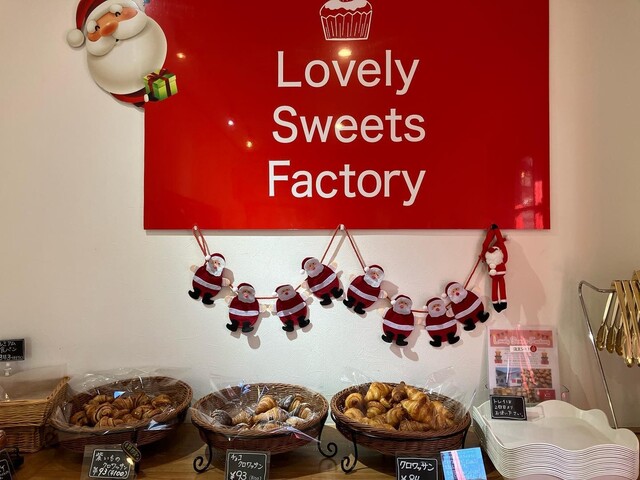 Lovely Sweets Factory（ラブリー スイーツ ファクトリー） - 渡波（パン）の写真