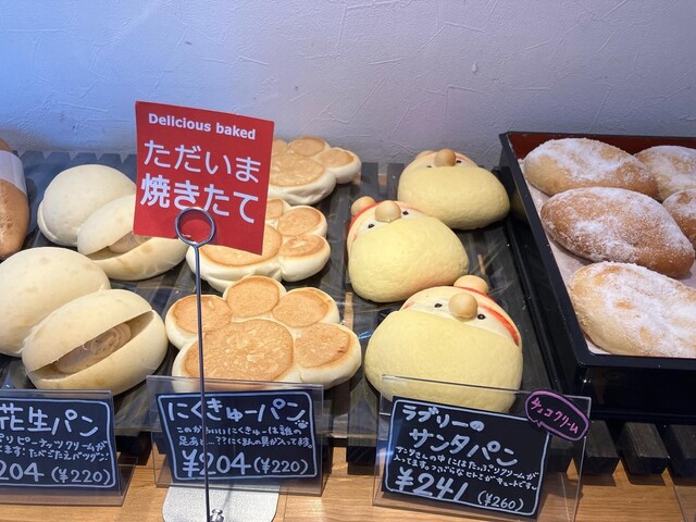 Lovely Sweets Factory （ラブリー スイーツ ファクトリー） - 渡波