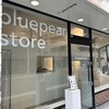 bluepear store