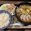 らあめん花月嵐 新宿二丁目店