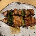 Sumibi Yakitori Gombei - 