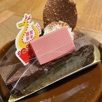 パティスリーヨシノリアサミ - 