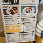 Cafe MUJI - 